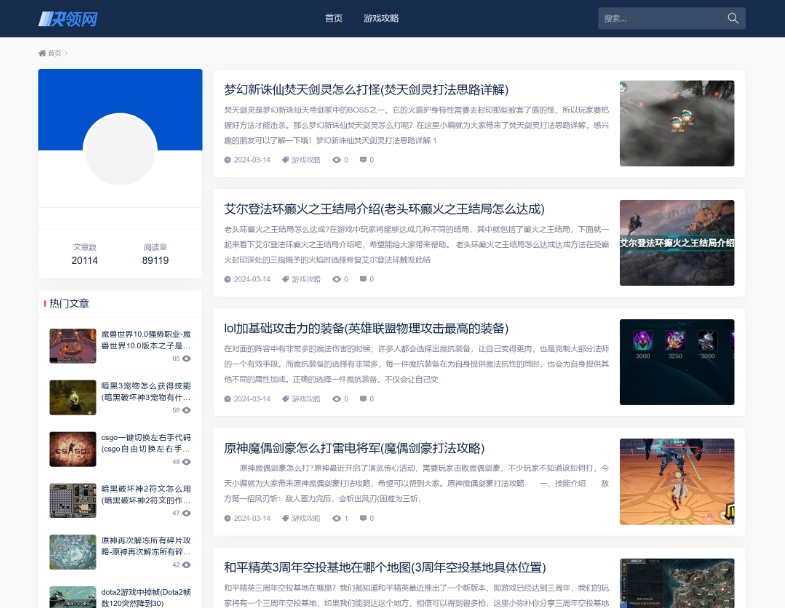 微信截图_20250307131300