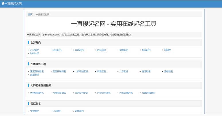 微信截图_20250307132716