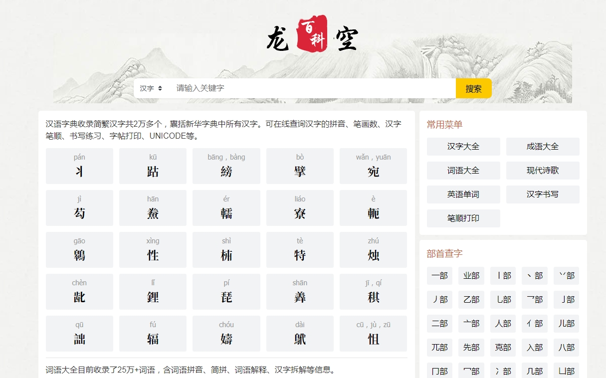 微信截图_20250311152536