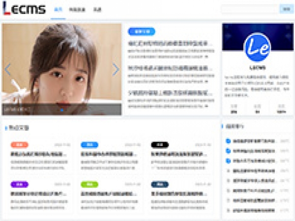 问卷博客简洁模版（自适应）